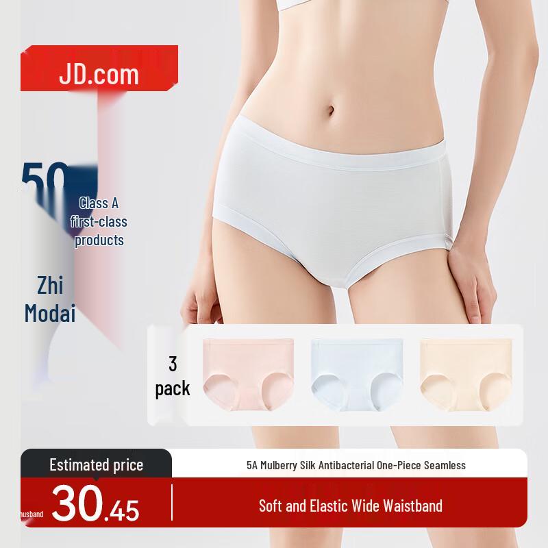 JD Jingzao Lenzing Modal Antibacterial Seamless High-Waist Women s Briefs 2XL
JD Jingzao Lenzing Modal Antibacterial Seamless High-Waist Women s Briefs 2XL