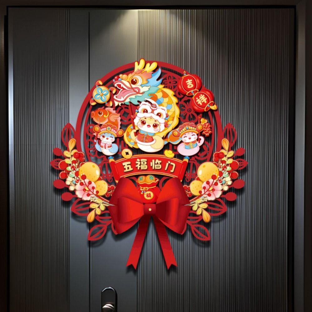 Traditional Snake Year Fu Character Door Sticker Spring Festival Supplies Celebration Party Decor Universal-Style 12
Traditional Snake Year Fu Character Door Sticker Spring Festival Supplies Celebration Party Decor Universal-Style 12