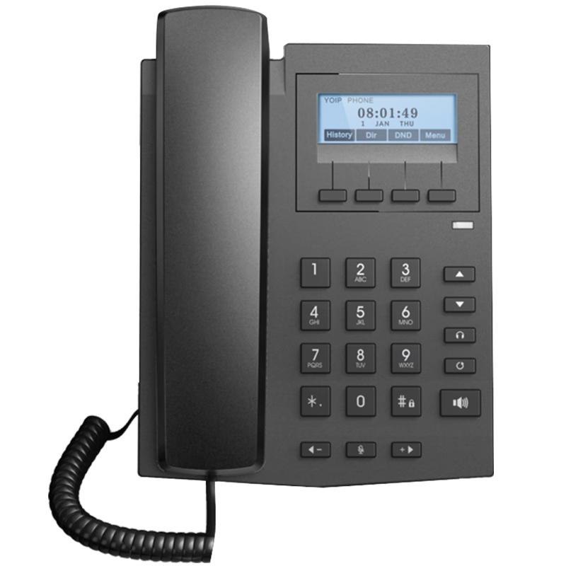 Yijiatong Wireless IP Phone IP106W (CN version)
Yijiatong Wireless IP Phone IP106W (CN version)