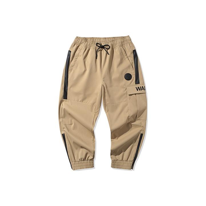 Li Ning Wade Series Logo Patch Cuffed Casual Pants Men pants Apricot AKQQ029-2 S
Li Ning Wade Series Logo Patch Cuffed Casual Pants Men pants Apricot AKQQ029-2 S