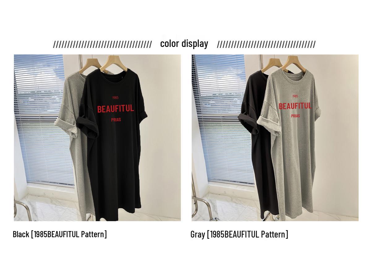 2026 Korean Style Loose Over-the-Knee T-shirt Dress - Women s Summer Fashion XL for 121-135 lbs
2026 Korean Style Loose Over-the-Knee T-shirt Dress - Women s Summer Fashion XL for 121-135 lbs