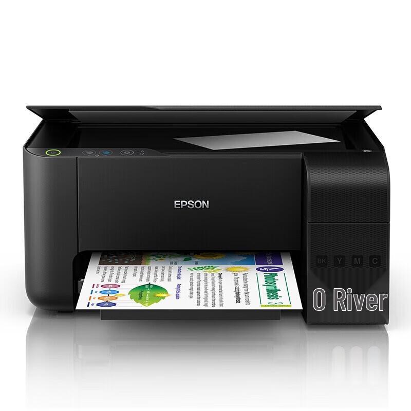 Epson L3219 Color Ink Tank All-in-One Printer CN plug (adapter included)
Epson L3219 Color Ink Tank All-in-One Printer CN plug (adapter included)