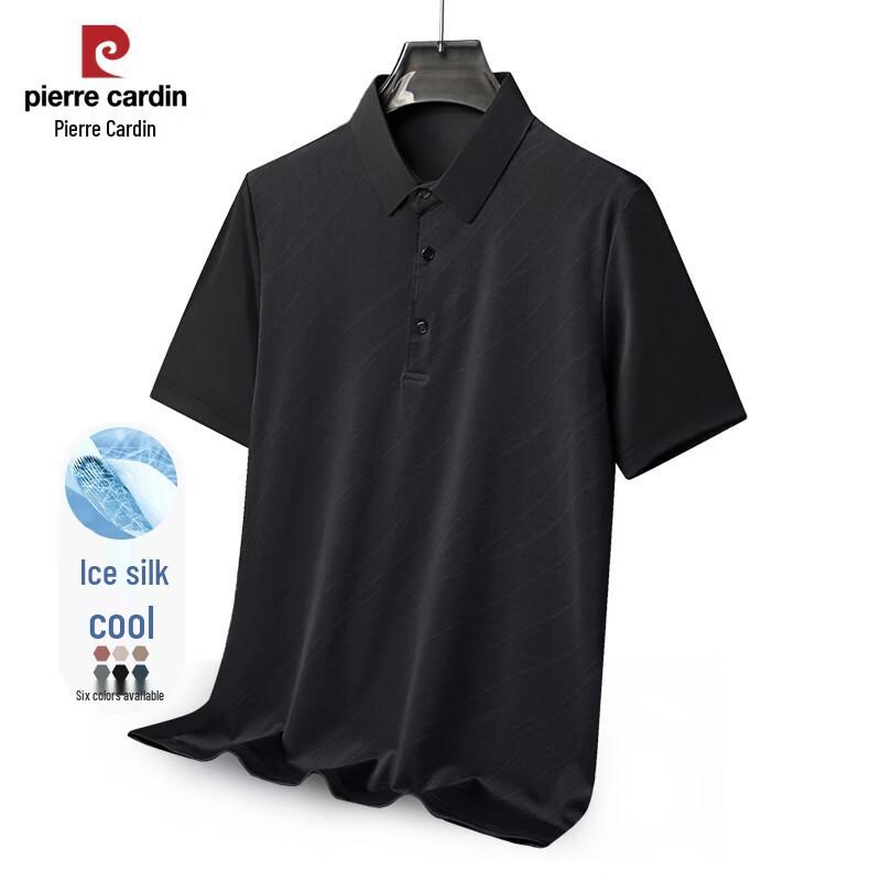 Pierre Cardin Men s Striped Print Short-Sleeve Polo Shirt 180
Pierre Cardin Men s Striped Print Short-Sleeve Polo Shirt 180