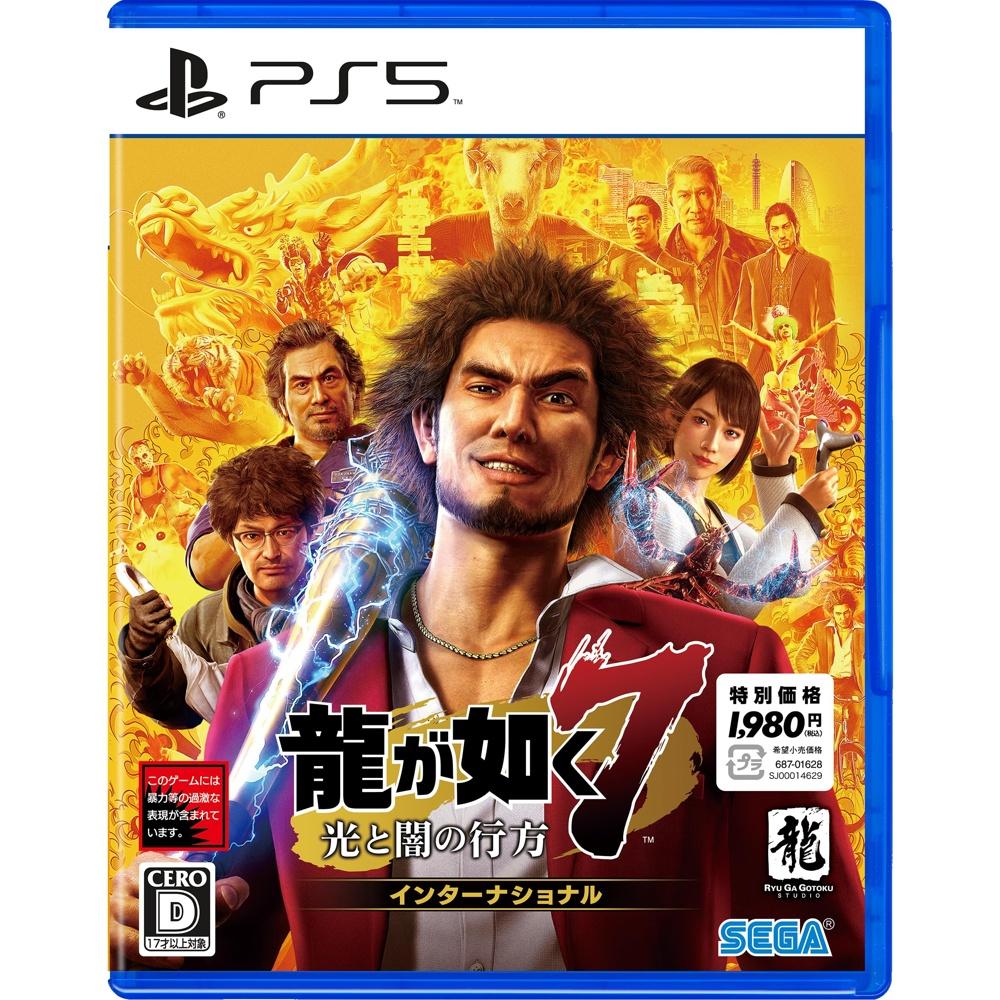 Yakuza 7 Whereabouts of Light and Darkness International New Price Edition - PS5
Yakuza 7 Whereabouts of Light and Darkness International New Price Edition - PS5