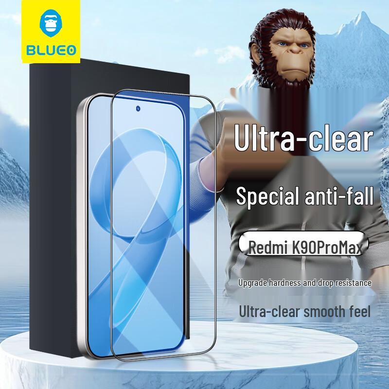 BLUEO Tempered Glass Screen Protector for Redmi K-series & Turbo Phones
BLUEO Tempered Glass Screen Protector for Redmi K-series & Turbo Phones