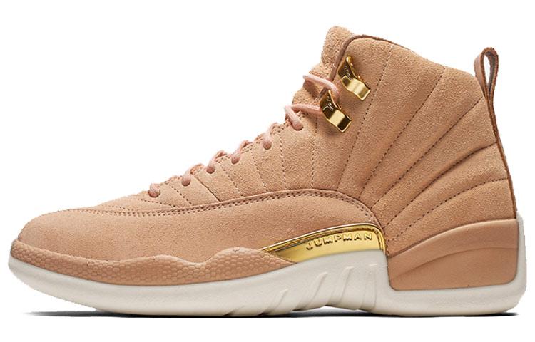Jordan 12 Retro Vachetta Tan Women s AO6068-203 41
Jordan 12 Retro Vachetta Tan Women s AO6068-203 41