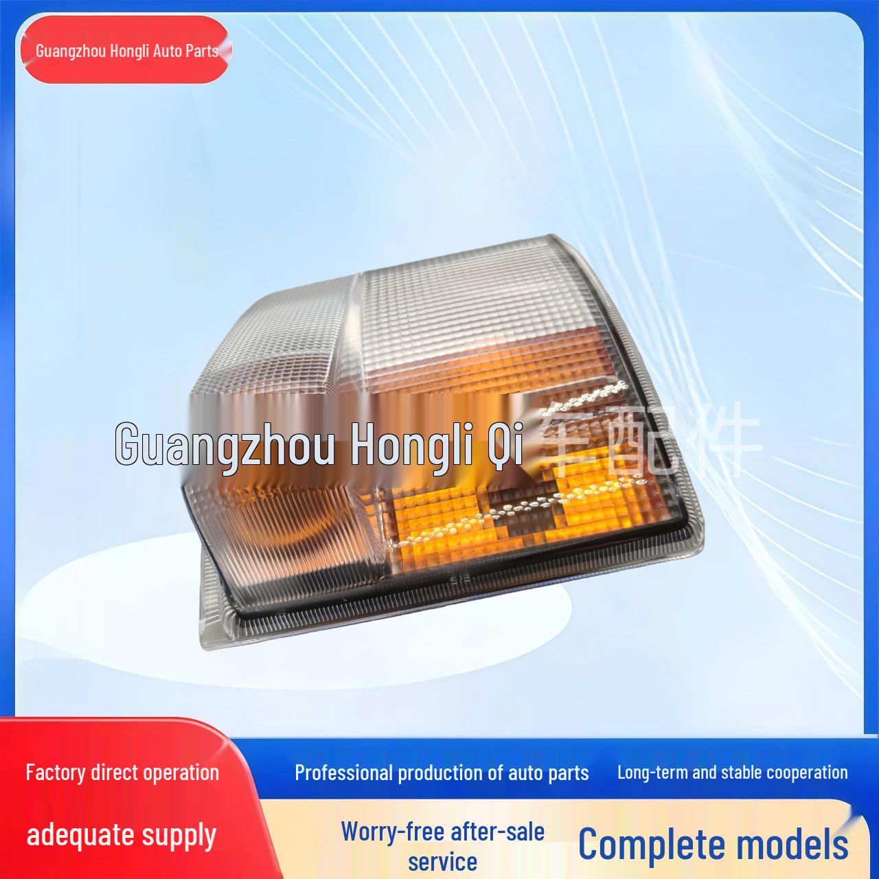 LED Turn Signal for Scania - Models 1387155, 1385410 Left
LED Turn Signal for Scania - Models 1387155, 1385410 Left
