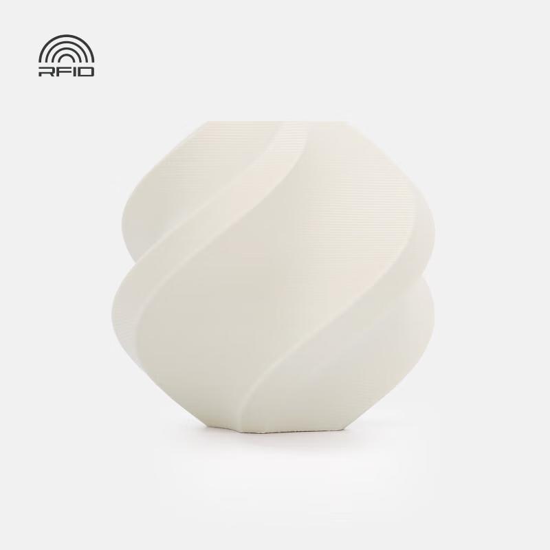 Bambu Lab PLA Matte 3D Printer Filament
Bambu Lab PLA Matte 3D Printer Filament