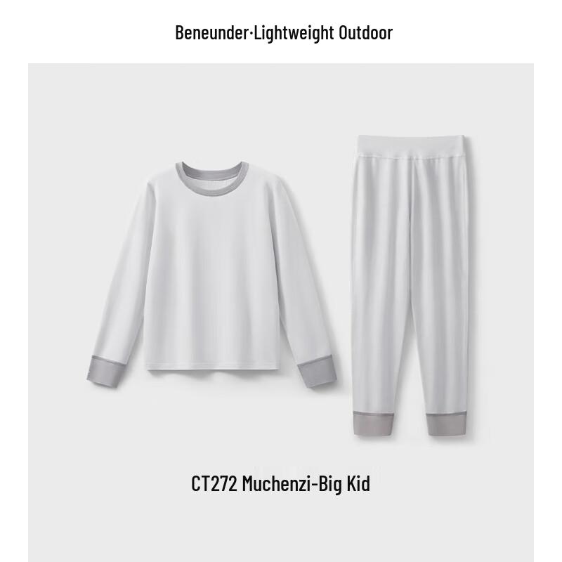 Комплект детского хлопкового термобелья Beneunder CT27224 150
Комплект детского хлопкового термобелья Beneunder CT27224 150