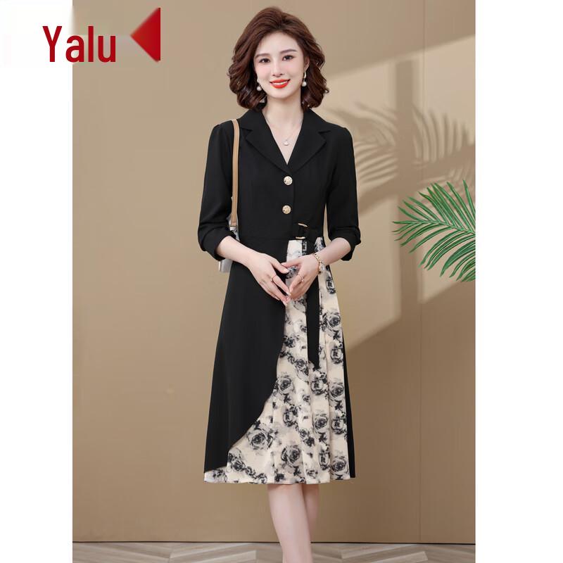 Женское платье с длинным рукавом Yalu 2025 для весны 2XL
Женское платье с длинным рукавом Yalu 2025 для весны 2XL