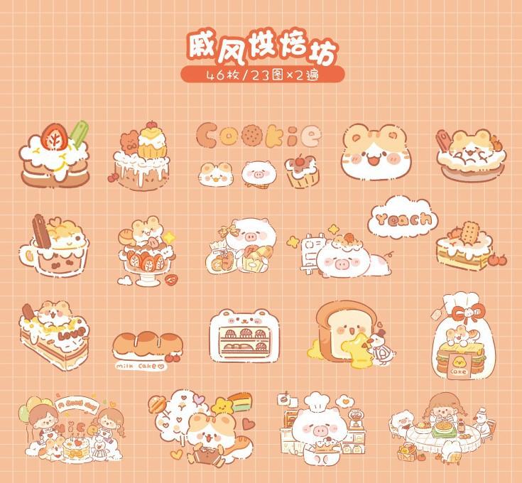 46 pcs/pack Kawaii Cartoon Stickers Adhesive Diy Hand Account Diary Album Scrapbooking Junk Journal Supplies
46 pcs/pack Kawaii Cartoon Stickers Adhesive Diy Hand Account Diary Album Scrapbooking Junk Journal Supplies