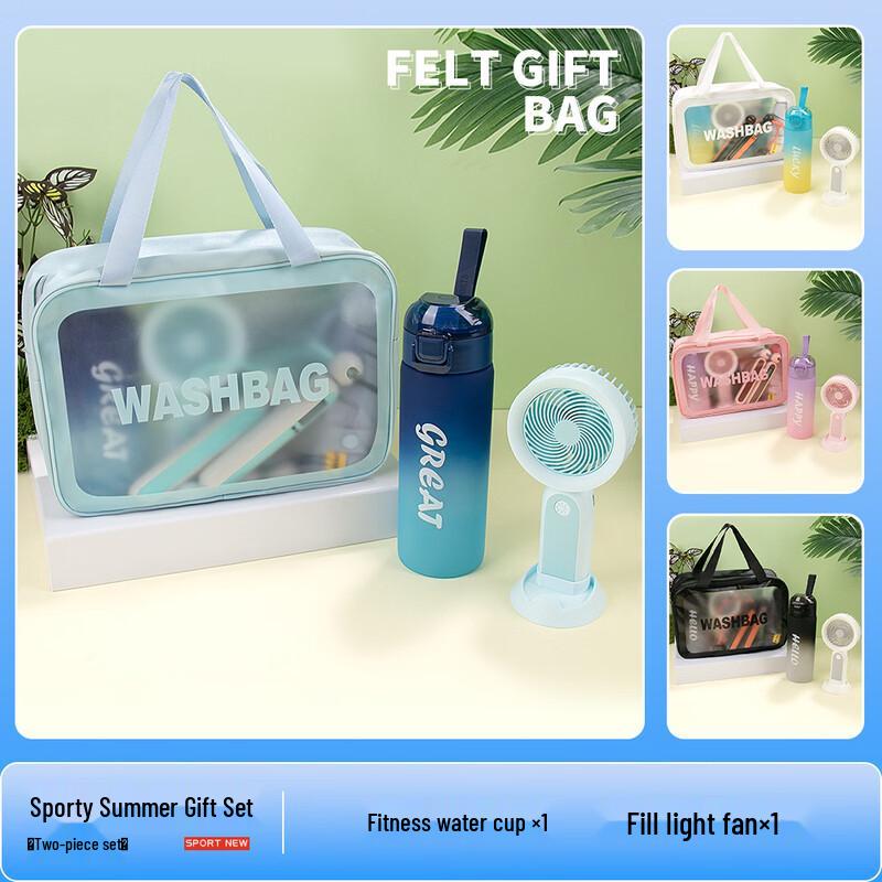 Summer Fitness Gift Set
Summer Fitness Gift Set