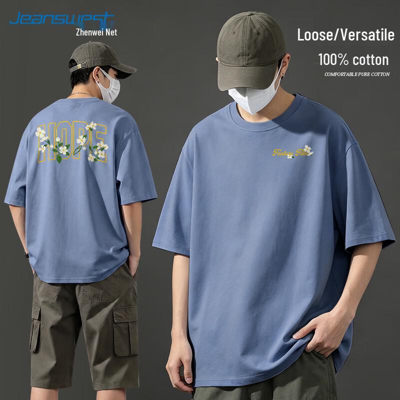 Jeanswest Men s Hope Flower Print Cotton T-Shirt L
Jeanswest Men s Hope Flower Print Cotton T-Shirt L