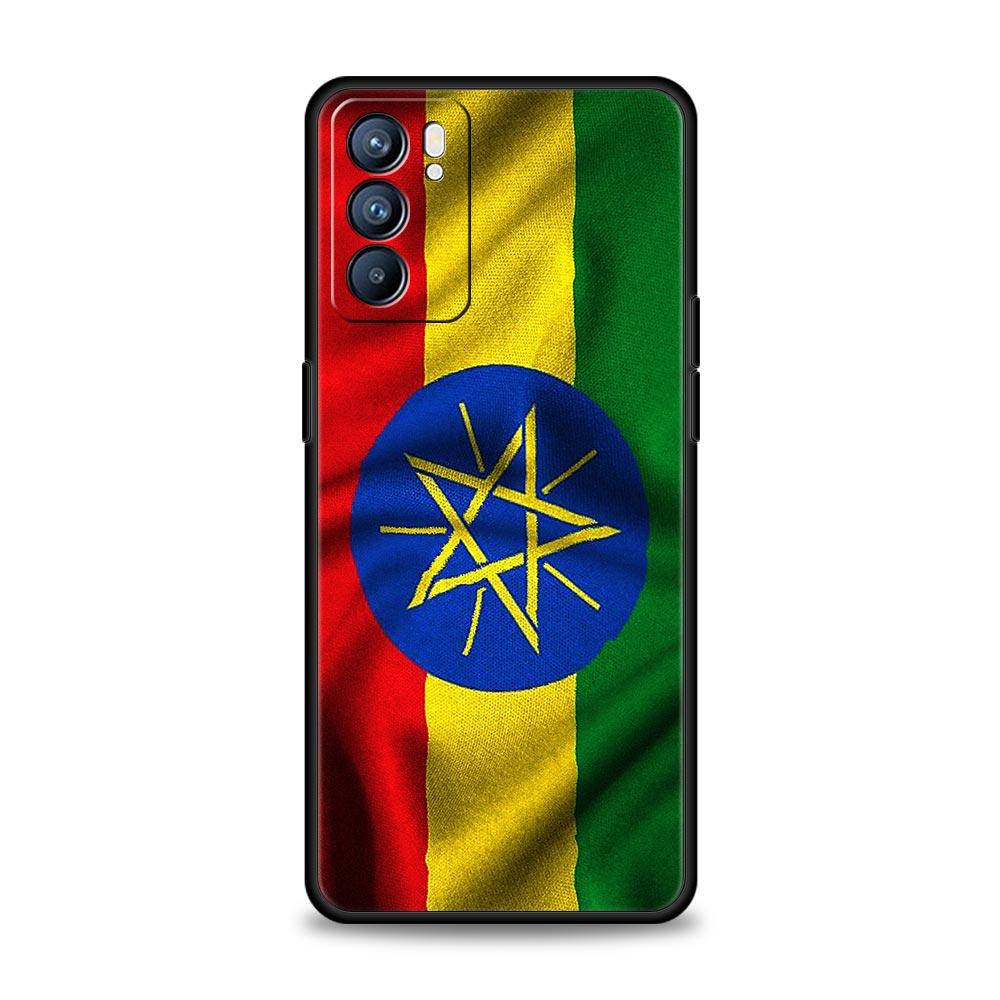 Ethiopia Flag Phone Case For Oppo Reno8 Reno7 Reno6 Pro A54 5G Find X6 X5 A53 A52 A9 A15 A95 A17 A16 A76 A74 A57 A31 Cover Oppo Find X5 Pro
Ethiopia Flag Phone Case For Oppo Reno8 Reno7 Reno6 Pro A54 5G Find X6 X5 A53 A52 A9 A15 A95 A17 A16 A76 A74 A57 A31 Cover Oppo Find X5 Pro