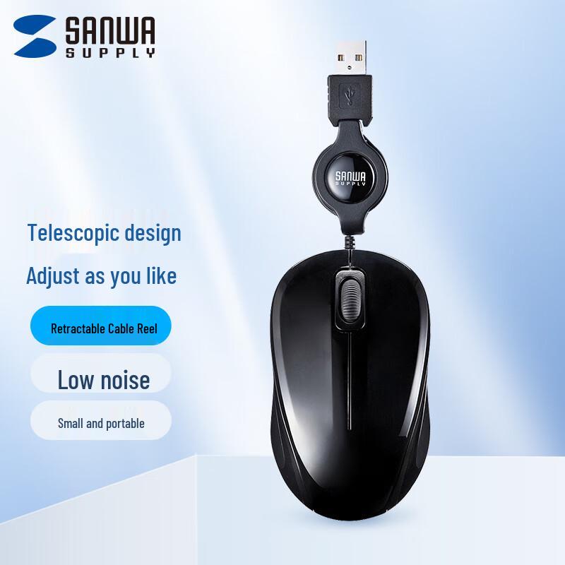 Sanwa Wired Retractable Mini Mouse MA8
Sanwa Wired Retractable Mini Mouse MA8