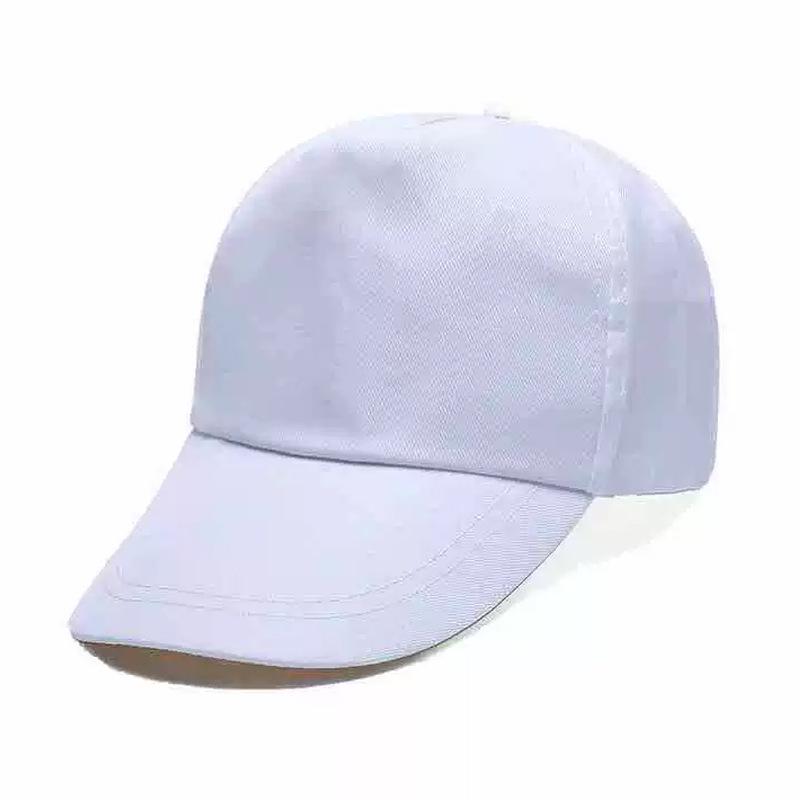 Unisex DIY Plain Baseball Cap - Fashionable Sun Protection for Casual Wear and Military Training
Unisex DIY Plain Baseball Cap - Fashionable Sun Protection for Casual Wear and Military Training