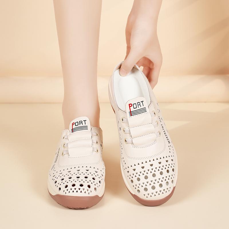 Ladies Clogs Platform Sandals Casual Summer Leather Slippers Women Thick Sole Shake Shoe Sneakers 35 слоновая кость
Ladies Clogs Platform Sandals Casual Summer Leather Slippers Women Thick Sole Shake Shoe Sneakers 35 слоновая кость