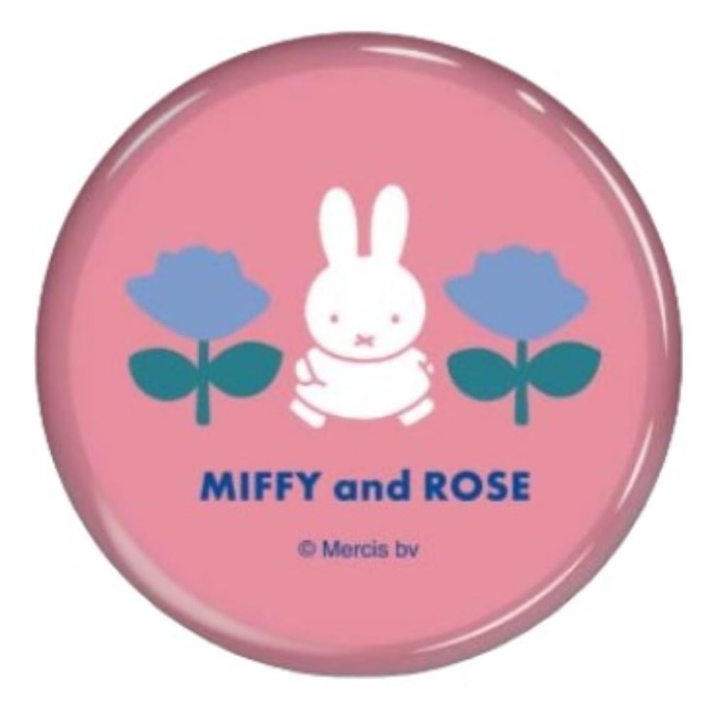 Marimo Craft Glass Chopstick Rest MIFFY AND ROSE 38.5mm DBM-2159
Marimo Craft Glass Chopstick Rest MIFFY AND ROSE 38.5mm DBM-2159