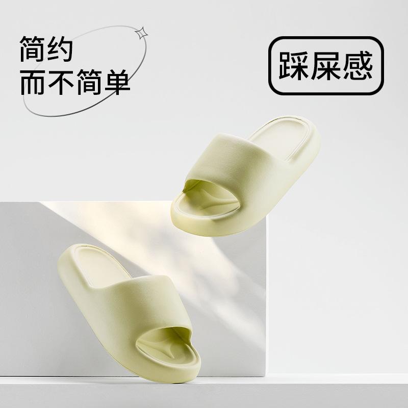 New Q elastic soft-bottom slippers summer new home slippers home bathroom men s and women s thick slippers 40-41 (suitable for 39-40 feet)
New Q elastic soft-bottom slippers summer new home slippers home bathroom men s and women s thick slippers 40-41 (suitable for 39-40 feet)