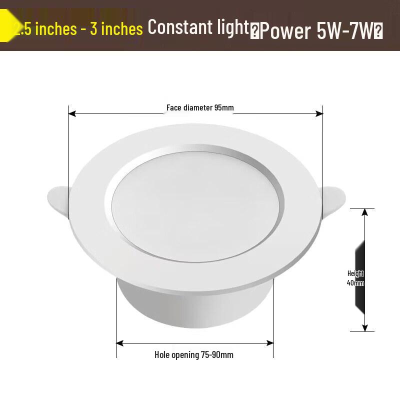 JPHZNB LED Smart Sensor Downlight
JPHZNB LED Smart Sensor Downlight