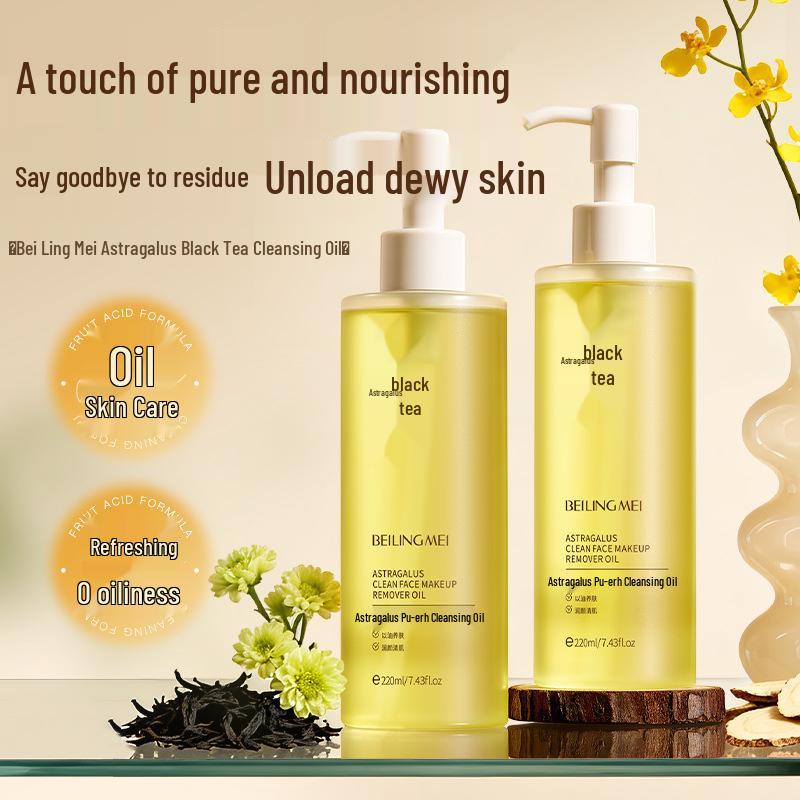 Astragalus Pu-erh Purifying Cleansing Oil: Gentle 3-in-1 Deep Cleanse for Eyes, Lips & Face.
Astragalus Pu-erh Purifying Cleansing Oil: Gentle 3-in-1 Deep Cleanse for Eyes, Lips & Face.