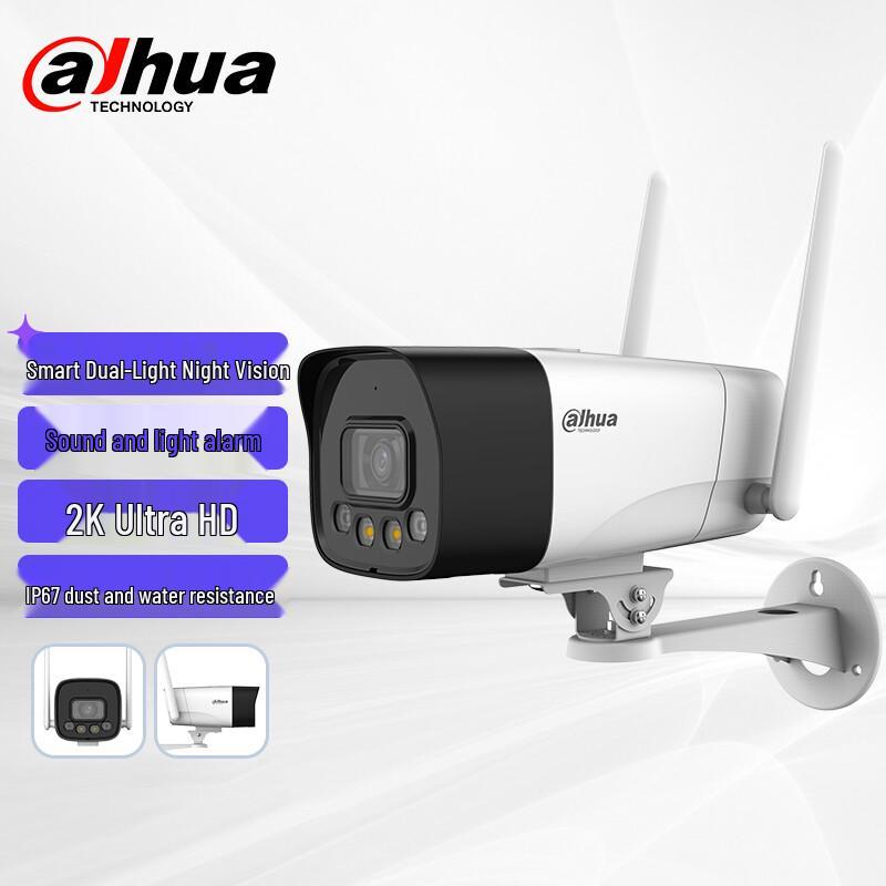 Dahua P40A2-WT-PV 4MP AI Wireless Security Camera CN plug (adapter included) 3.6mm
Dahua P40A2-WT-PV 4MP AI Wireless Security Camera CN plug (adapter included) 3.6mm