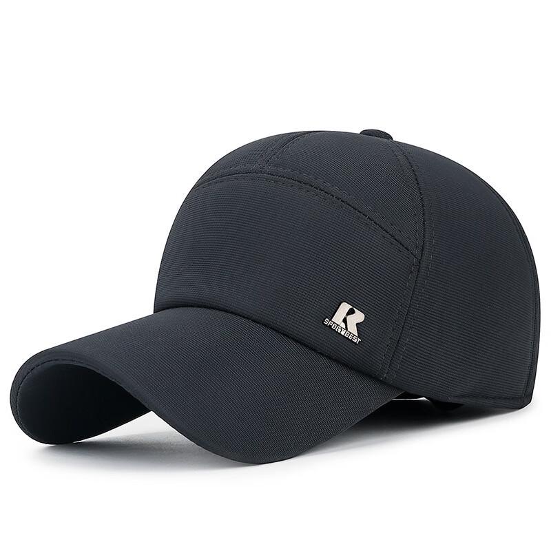 Зимняя бейсболка с буквой R и ушными клапанами Adjustable
Зимняя бейсболка с буквой R и ушными клапанами Adjustable