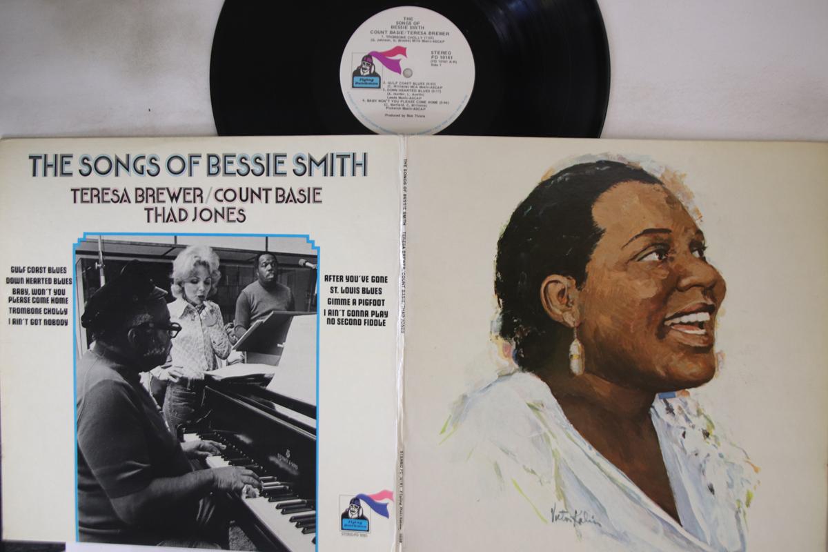 LP Record COUNT BASIE, TERESA BREWER - Songs Of Bessie Smith FD10161 FLYING DUTCHMAN 1973 US Jazz Used
LP Record COUNT BASIE, TERESA BREWER - Songs Of Bessie Smith FD10161 FLYING DUTCHMAN 1973 US Jazz Used