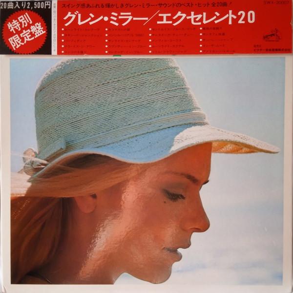 LP Record GLENN MILLER HIS ORCHESTRA Glenn Miller Excellent 20 SWX20007 VICTOR 1973 Japan Obi Jazz
LP Record GLENN MILLER HIS ORCHESTRA Glenn Miller Excellent 20 SWX20007 VICTOR 1973 Japan Obi Jazz