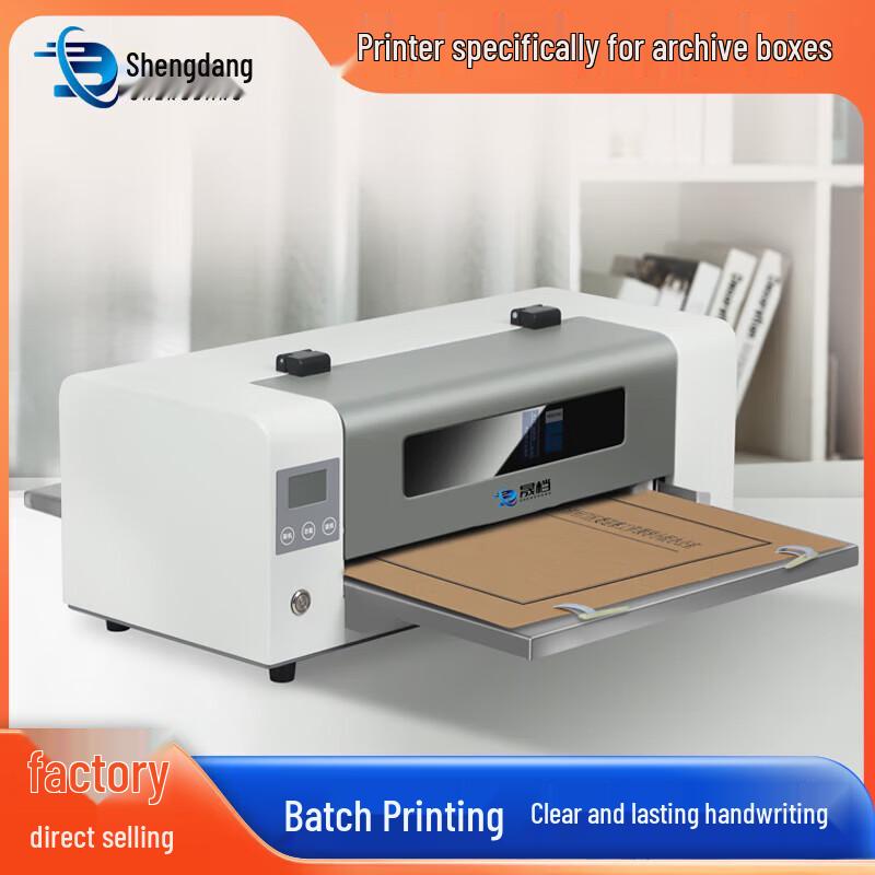 Shengdang A3 Archive Box Inkjet Printer CN plug (adapter included) With Editing Software
Shengdang A3 Archive Box Inkjet Printer CN plug (adapter included) With Editing Software
