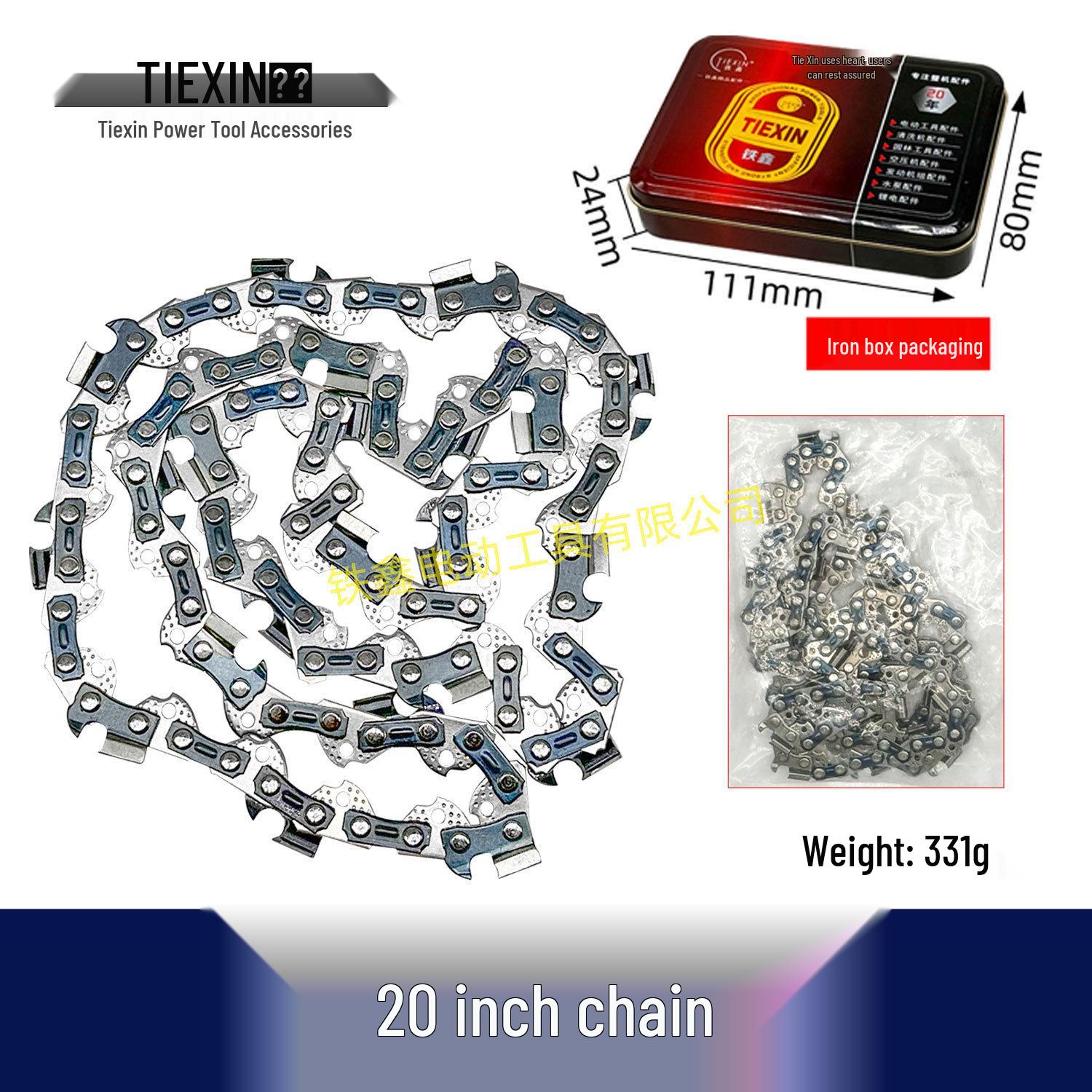 20-Inch Gasoline Chainsaw Chain (Item No. 05106)
20-Inch Gasoline Chainsaw Chain (Item No. 05106)