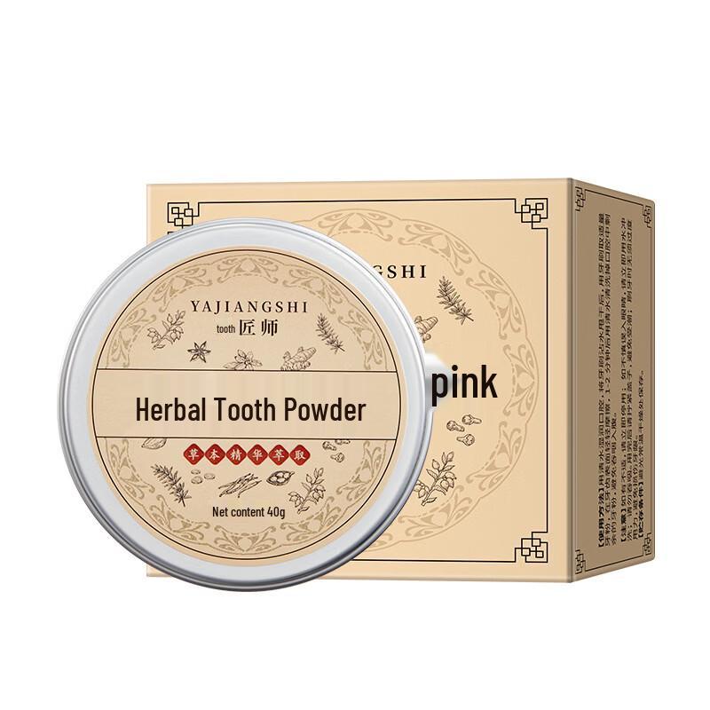 Herbal Tooth Strengthening & Deep Cleaning Powder
Herbal Tooth Strengthening & Deep Cleaning Powder