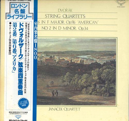 LP Record JANACEK QUARTET - Dvorak: String Quartet No. 2/No. 6 K18C8267 LONDON 1964 Japan Obi Classical Used
LP Record JANACEK QUARTET - Dvorak: String Quartet No. 2/No. 6 K18C8267 LONDON 1964 Japan Obi Classical Used