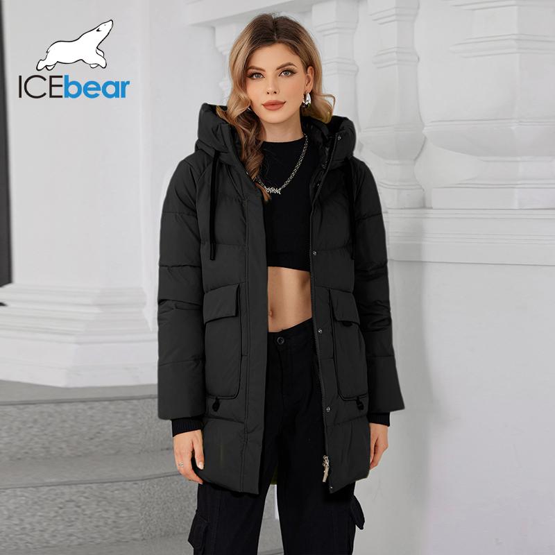 Жіноча зимова пуховик з капюшоном на блискавці Стильний пуховик Winet Тепла повсякденна жіноча парка 50 чорний
Жіноча зимова пуховик з капюшоном на блискавці Стильний пуховик Winet Тепла повсякденна жіноча парка 50 чорний