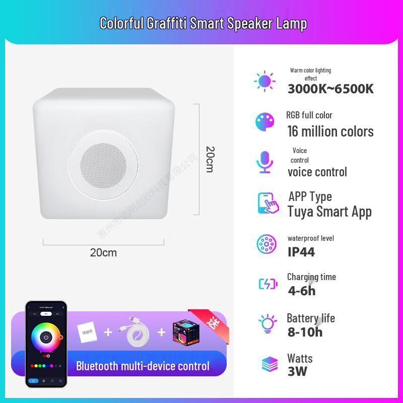 Tuya Smart Bluetooth Speaker Lamp
Tuya Smart Bluetooth Speaker Lamp