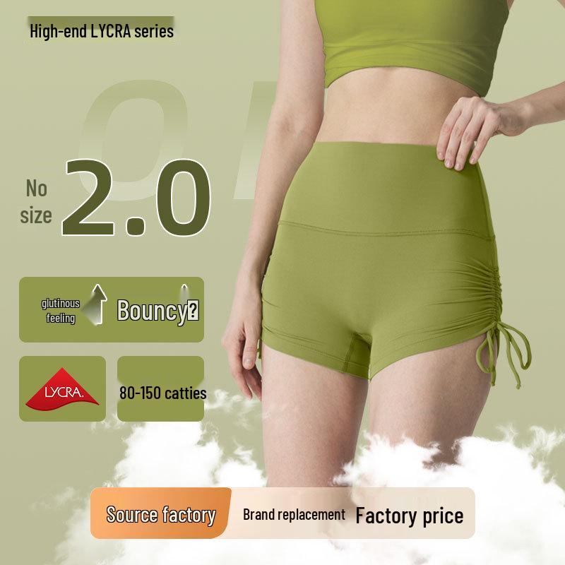 NUF Lycra Телесные Шорты для Йоги с Высокой Посадкой - Без Верблюжьей Лапки, Со Сборкой и Кулиской, Леггинсы с Эффектом Лифтинга Ягодиц One Size (Fits 80-145 jin)
NUF Lycra Телесные Шорты для Йоги с Высокой Посадкой - Без Верблюжьей Лапки, Со Сборкой и Кулиской, Леггинсы с Эффектом Лифтинга Ягодиц One Size (Fits 80-145 jin)