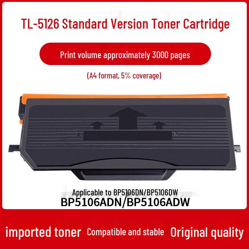 Pantum TO5100 Toner Cartridge & TL5126 Drum Unit for BP5100dn, BM5100adn, BP5106dn.
Pantum TO5100 Toner Cartridge & TL5126 Drum Unit for BP5100dn, BM5100adn, BP5106dn.