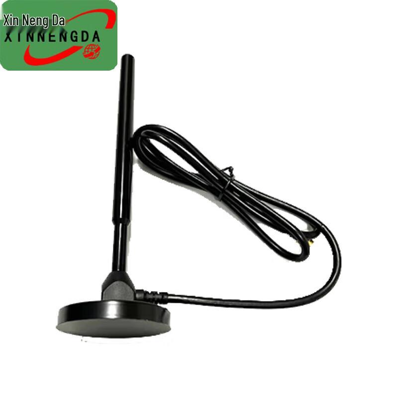Xinnengda Smart Target Antenna with Suction Cup
Xinnengda Smart Target Antenna with Suction Cup