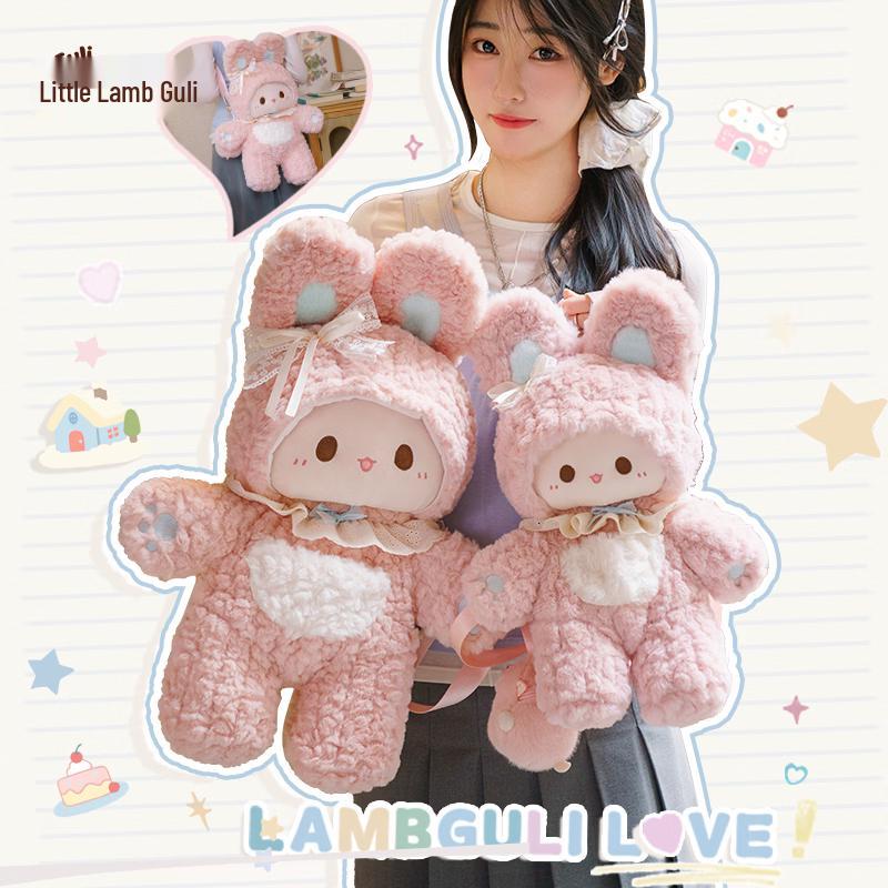 Rubitu Plush Bunny Backpack
Rubitu Plush Bunny Backpack