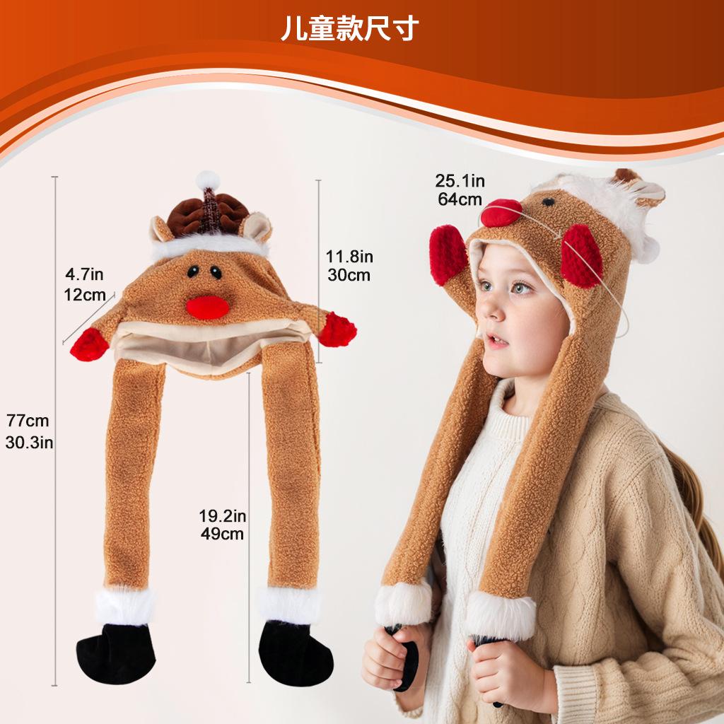 Christmas Elk Airbag Cap Plush Warm Holiday Party Hat Funny Elk Design T with Jumping Ears Polyester Fabric Hats Headdress as in the picture
Christmas Elk Airbag Cap Plush Warm Holiday Party Hat Funny Elk Design T with Jumping Ears Polyester Fabric Hats Headdress as in the picture