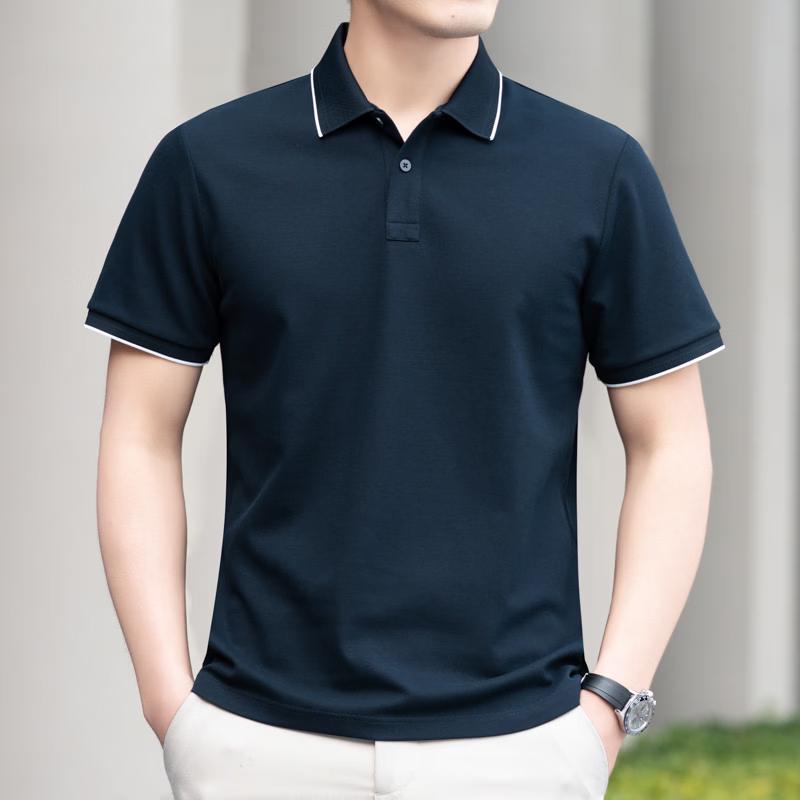 Men s Classic Summer Polo Shirt 5XL
Men s Classic Summer Polo Shirt 5XL