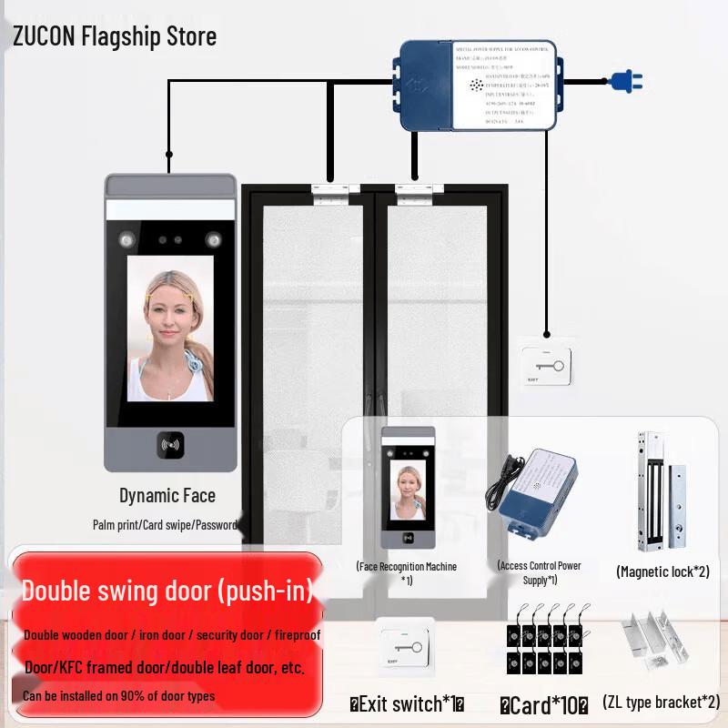 ZUCON Dynamic Face Recognition Access Control System Kit CN plug (adapter included)
ZUCON Dynamic Face Recognition Access Control System Kit CN plug (adapter included)