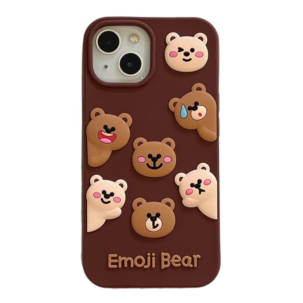 Милый Медведь Мультяшное Животное Силиконовый Чехол для Телефона для IPhone 12 13 14 15 16 Pro Max 14 15 Plus 15pro 11 Ударопрочный Мягкий Красивый Чехол iPhone 12
Милый Медведь Мультяшное Животное Силиконовый Чехол для Телефона для IPhone 12 13 14 15 16 Pro Max 14 15 Plus 15pro 11 Ударопрочный Мягкий Красивый Чехол iPhone 12