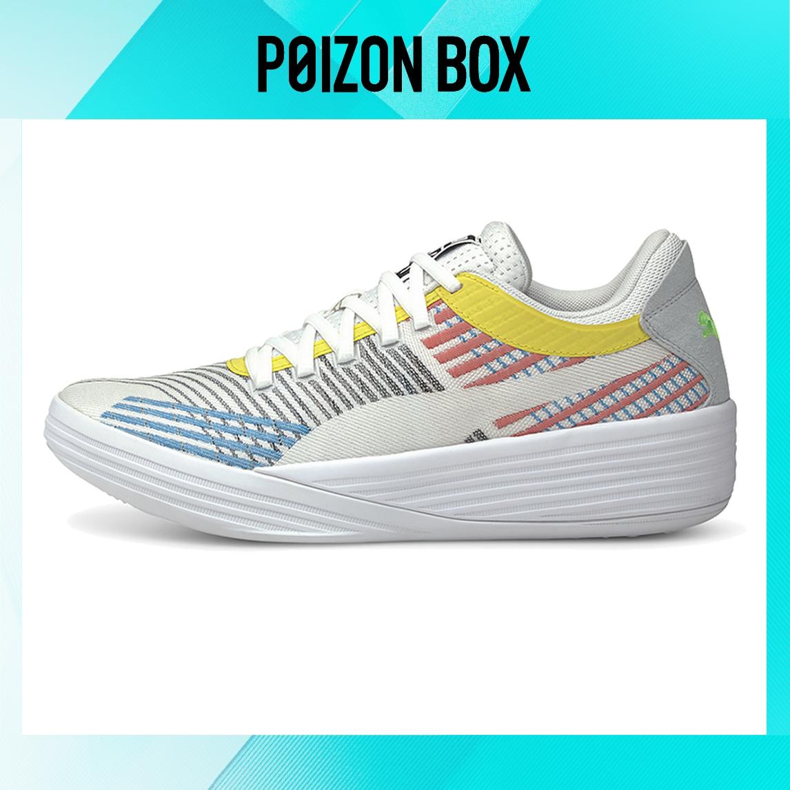 кроссовки PUMA Unisex Puma Clyde All Pro Series Basketball shoes Khaki Orange Atoll 194039-01
кроссовки PUMA Unisex Puma Clyde All Pro Series Basketball shoes Khaki Orange Atoll 194039-01