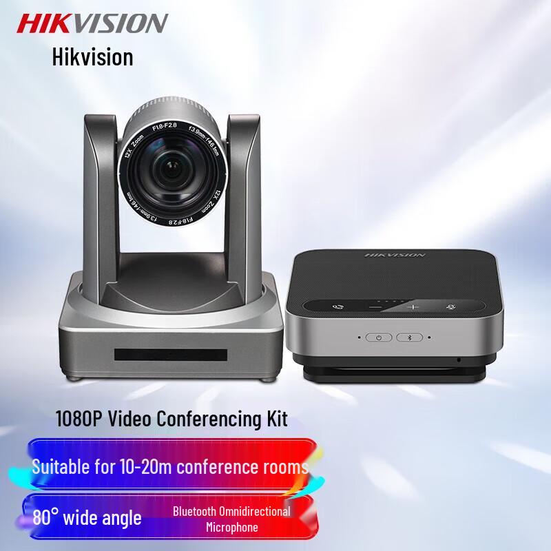 HIKVISION Wide-Angle HD PTZ Video Conference Camera Kit with Bluetooth Omnidirectional Microphone CN plug (adapter included)
HIKVISION Wide-Angle HD PTZ Video Conference Camera Kit with Bluetooth Omnidirectional Microphone CN plug (adapter included)