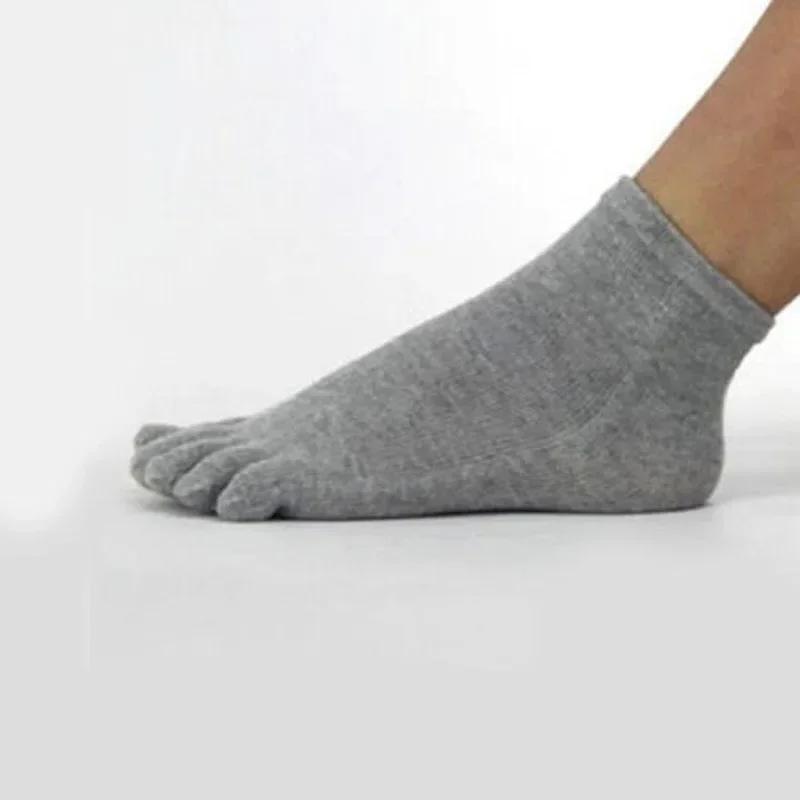 Men Women Socks for Five Toed Barefoot Running Shoes Socks Sports Ideal for Five 5 Finger Toe Socks 38-43
Men Women Socks for Five Toed Barefoot Running Shoes Socks Sports Ideal for Five 5 Finger Toe Socks 38-43