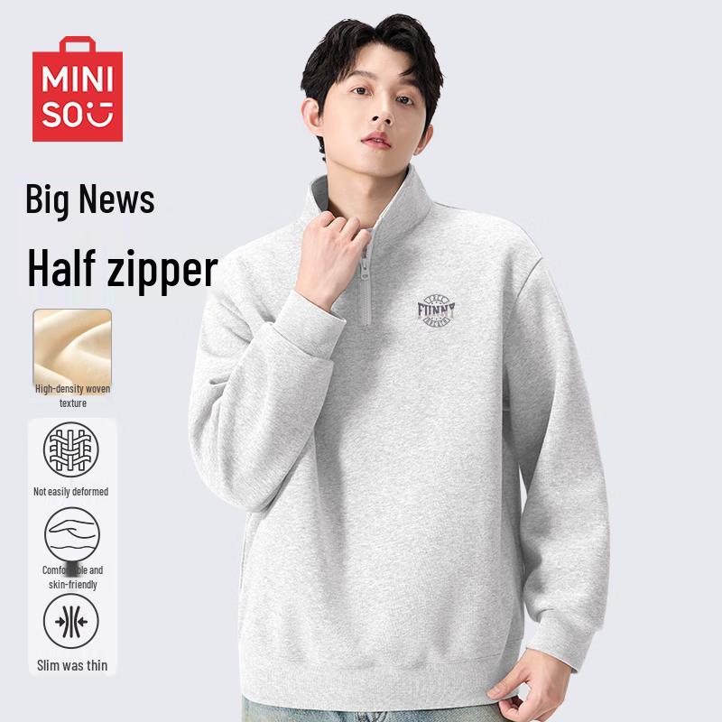 MINISO Men s Half-Zip Stand-Collar Sweatshirt M
MINISO Men s Half-Zip Stand-Collar Sweatshirt M