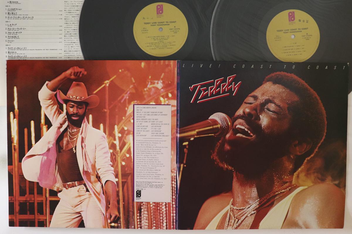LP Пластинка TEDDY PENDERGRASS Live Coast To Coast 40AP17423PROMO ФИЛАДЕЛЬФИЯ I Япония СоулФанк Б/У
LP Пластинка TEDDY PENDERGRASS Live Coast To Coast 40AP17423PROMO ФИЛАДЕЛЬФИЯ I Япония СоулФанк Б/У