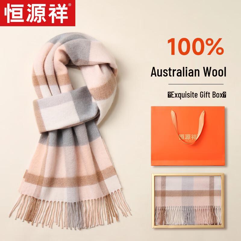 Hengyuanxiang Women s Winter Wool Plaid Scarf Shawl
Hengyuanxiang Women s Winter Wool Plaid Scarf Shawl