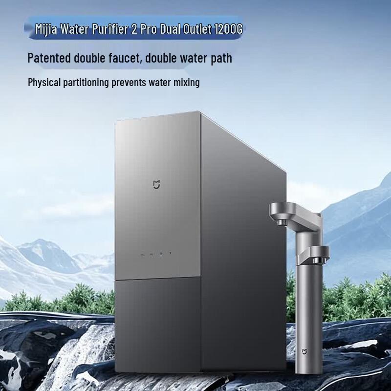 Xiaomi Water Purifier 2 Pro 1200G Under-Sink
Xiaomi Water Purifier 2 Pro 1200G Under-Sink